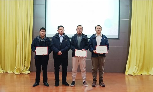 厚积薄发 融合致远——热烈庆祝尊龙人生就是博首页特瓷2024年度总结大会圆满召开