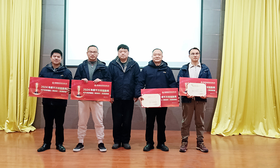 首页|尊龙人生就是博官网入口