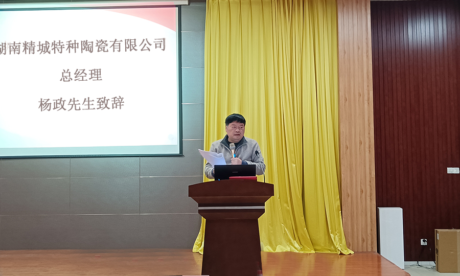 首页|尊龙人生就是博官网入口