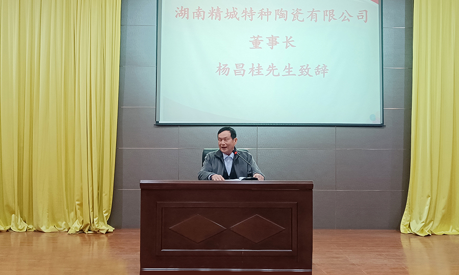 首页|尊龙人生就是博官网入口