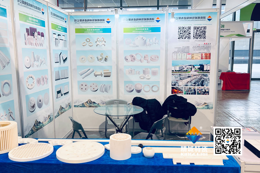 尊龙人生就是博首页亮相2025年第17届国际先进陶瓷展