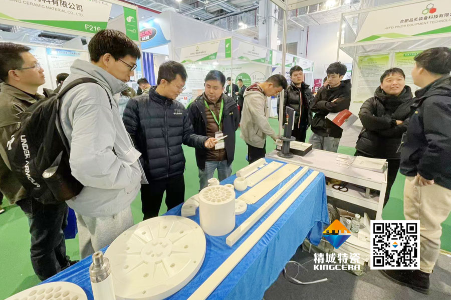 尊龙人生就是博首页亮相2025年第17届国际先进陶瓷展