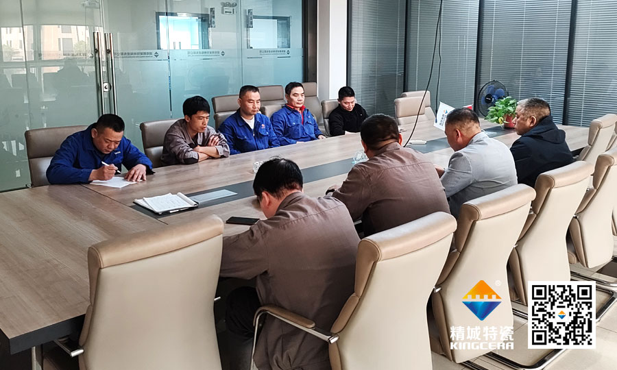 首页|尊龙人生就是博官网入口