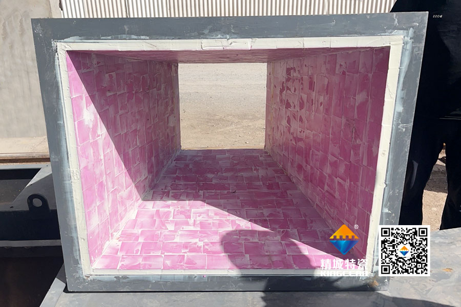 尊龙人生就是博首页特瓷定制化陶瓷衬板助力磷矿企业升级整线防护