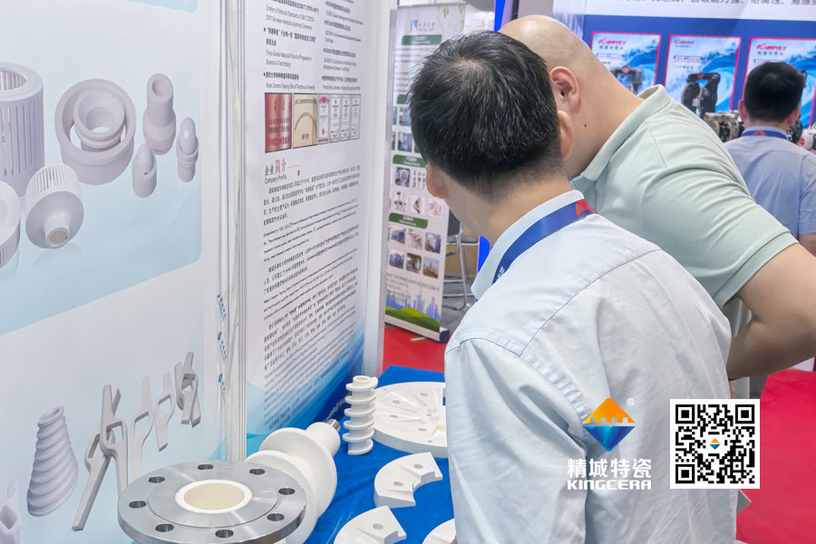 尊龙人生就是博首页特瓷内衬陶瓷管道亮相2025深圳锂电池展