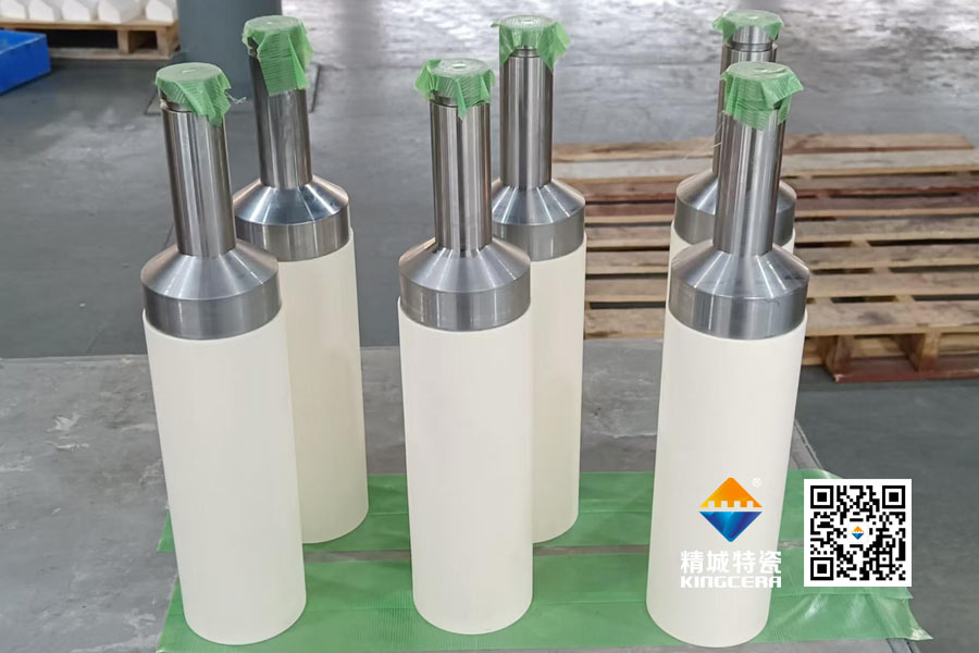 首页|尊龙人生就是博官网入口