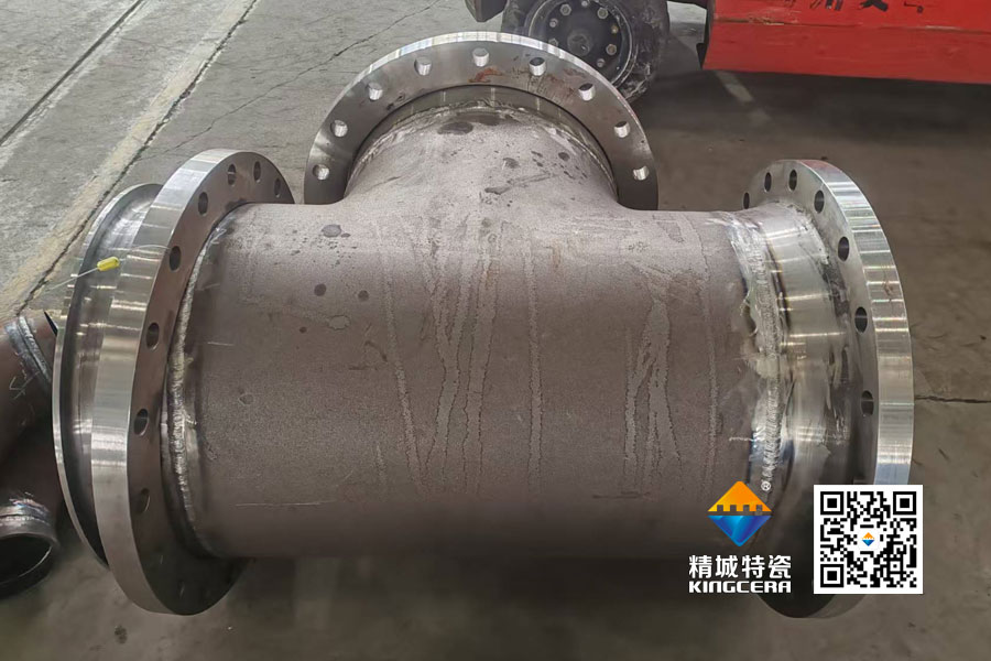 首页|尊龙人生就是博官网入口