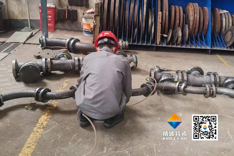 首页|尊龙人生就是博官网入口