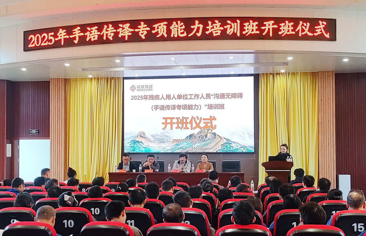 首页|尊龙人生就是博官网入口