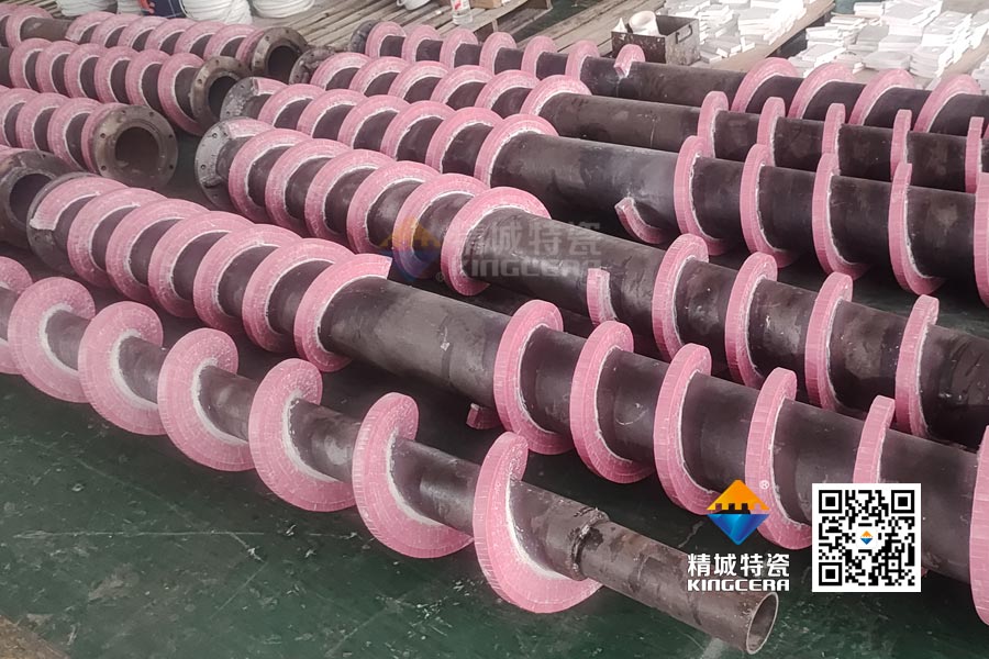 螺旋运送装备陶瓷衬里