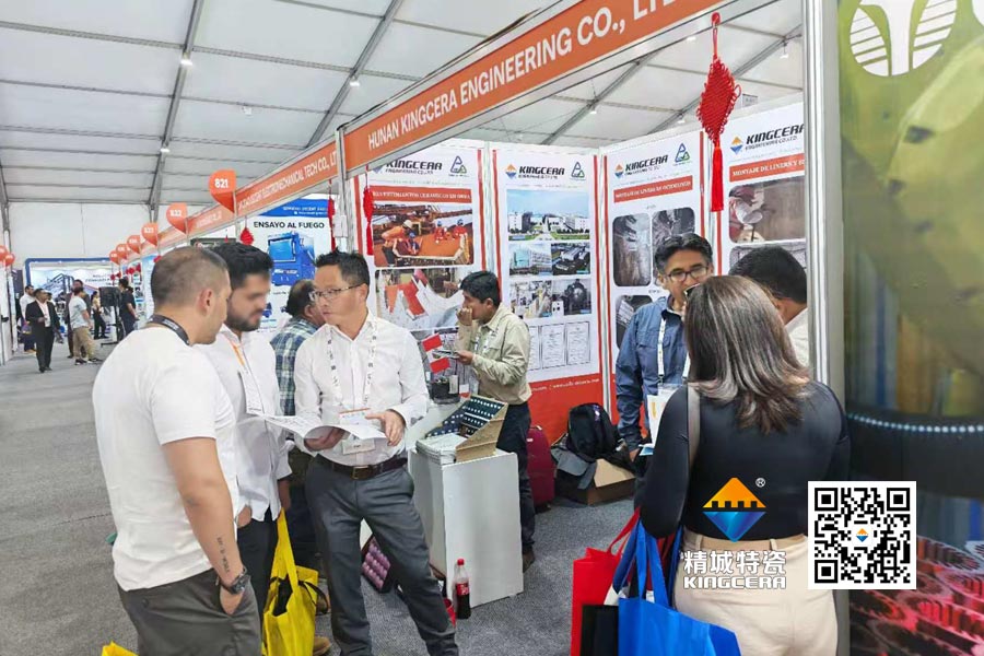 首页|尊龙人生就是博官网入口