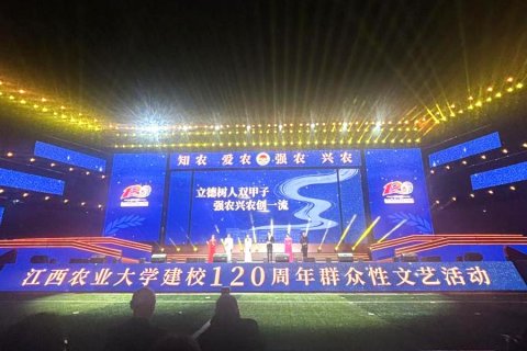 首页|尊龙人生就是博官网入口