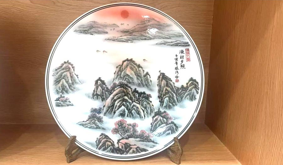 首页|尊龙人生就是博官网入口