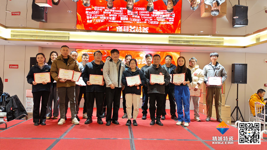 首页|尊龙人生就是博官网入口