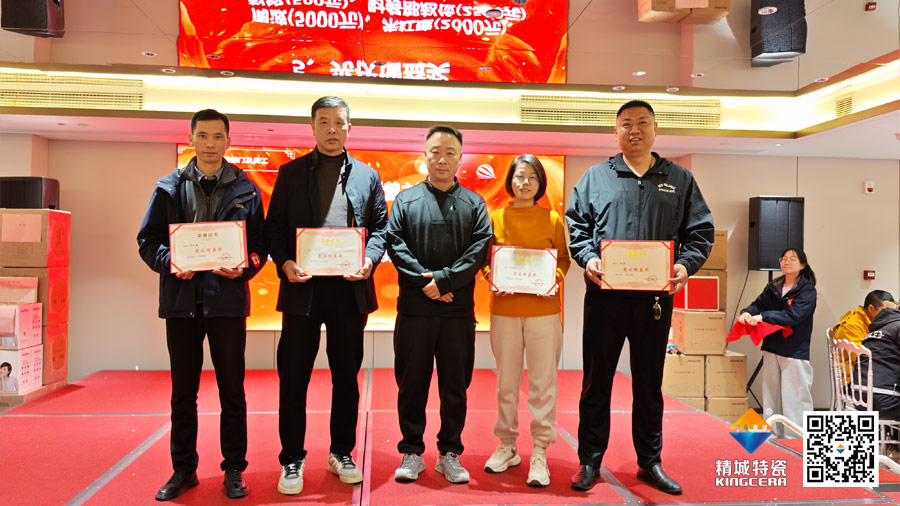 首页|尊龙人生就是博官网入口