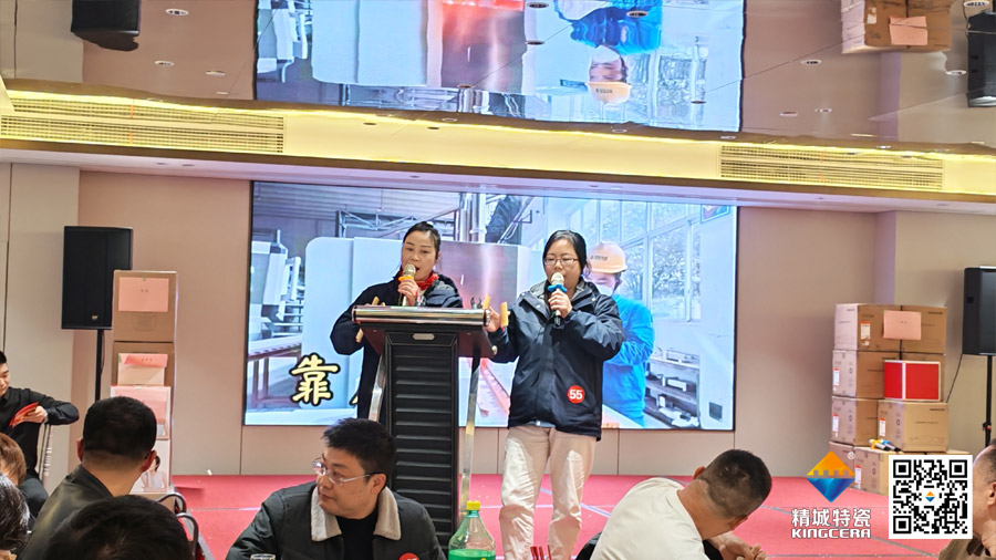 首页|尊龙人生就是博官网入口