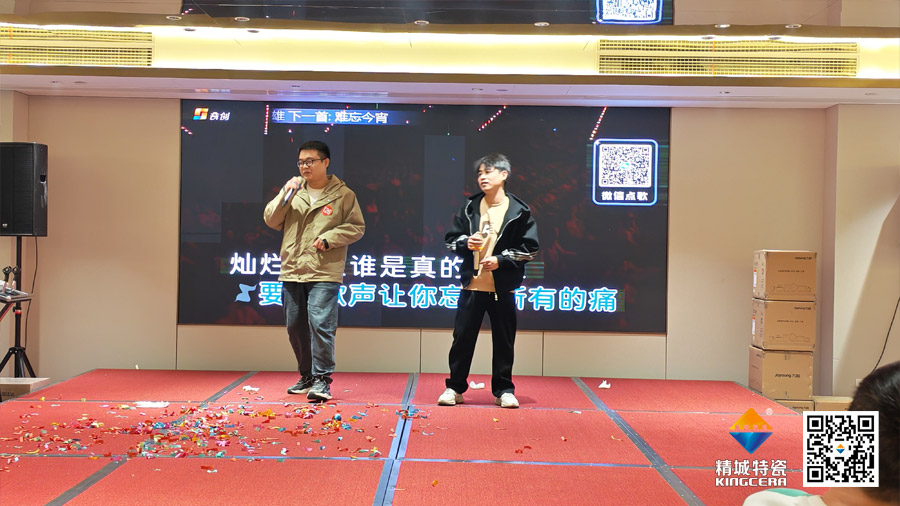 首页|尊龙人生就是博官网入口