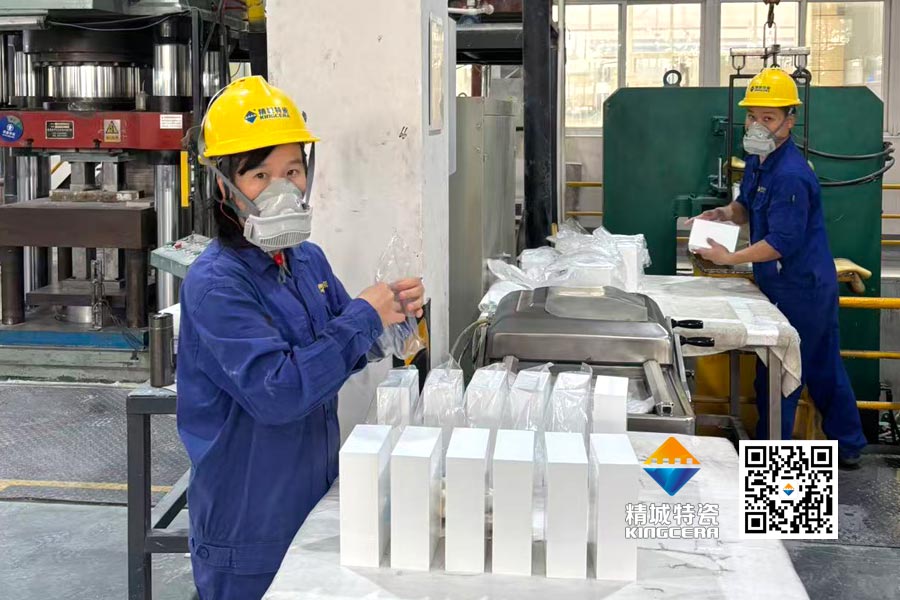 首页|尊龙人生就是博官网入口