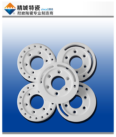 湖南尊龙人生就是博首页生产的特种陶瓷零配件