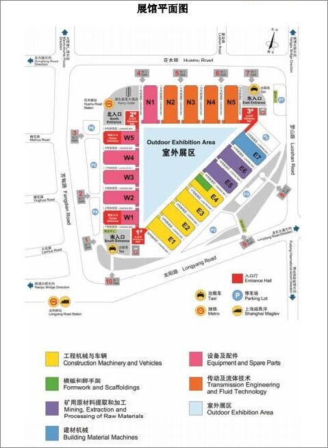 首页|尊龙人生就是博官网入口