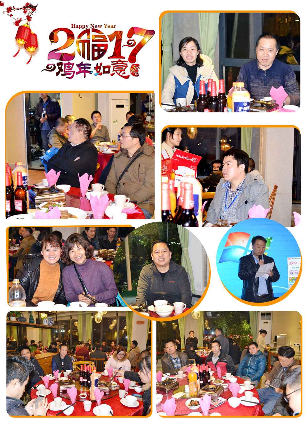 尊龙人生就是博首页