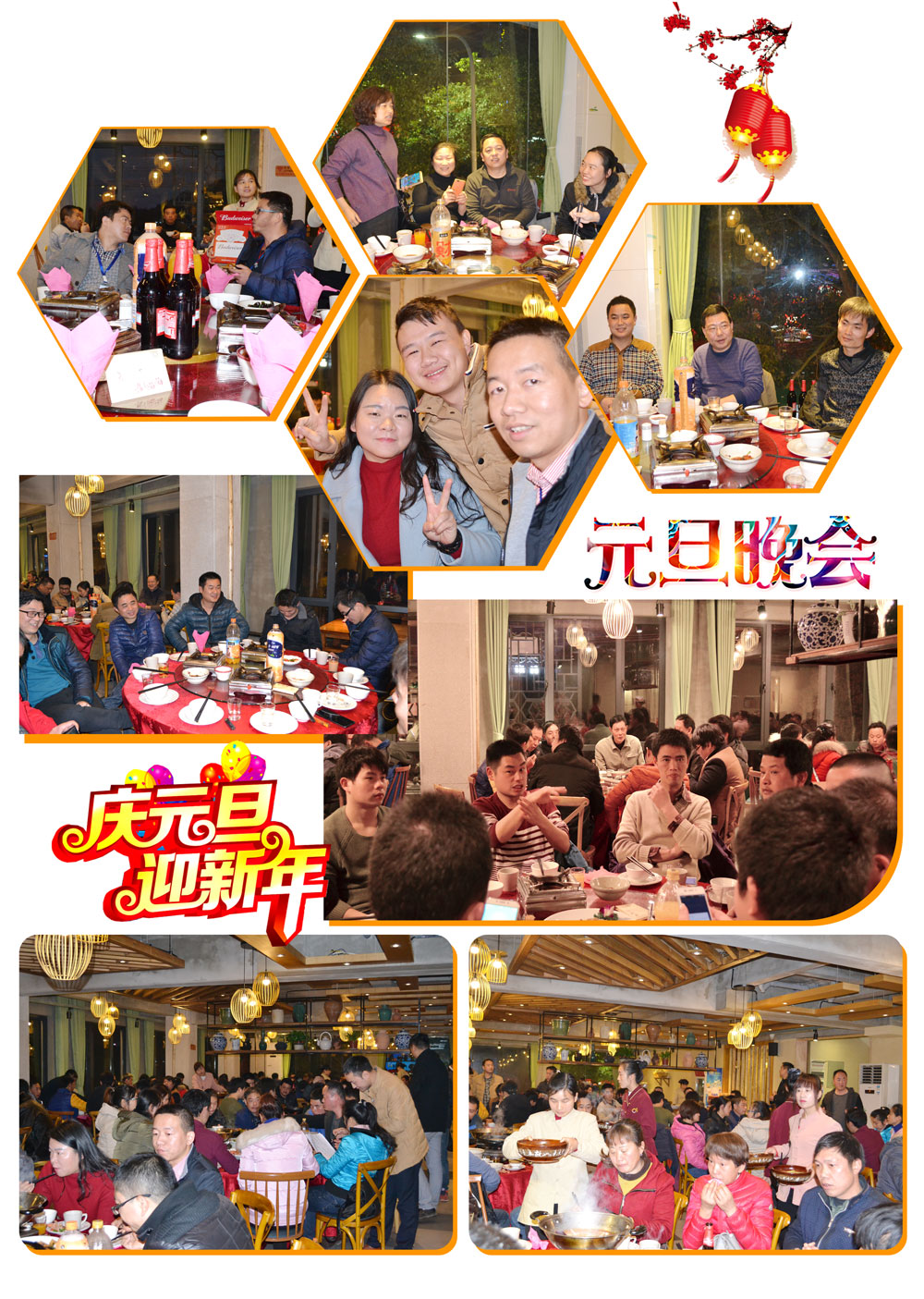 尊龙人生就是博首页