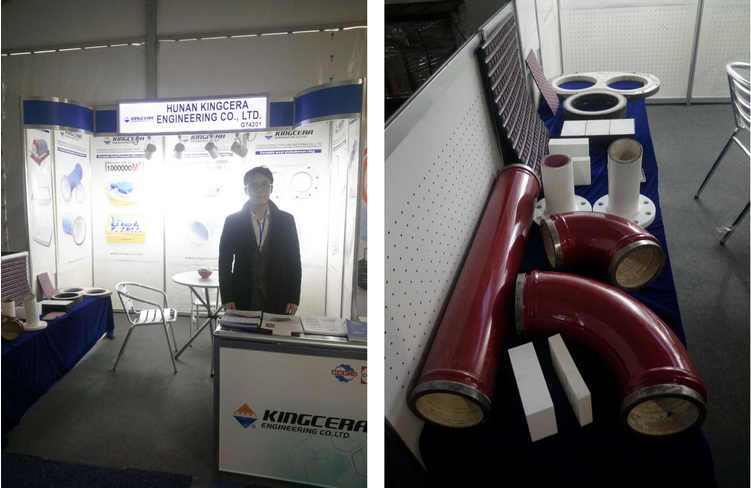 湖南尊龙人生就是博首页,拉斯维加斯工程机械展