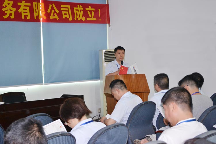 湖南尊龙人生就是博首页特种陶瓷劳务有限公司|尊龙人生就是博首页劳务公司