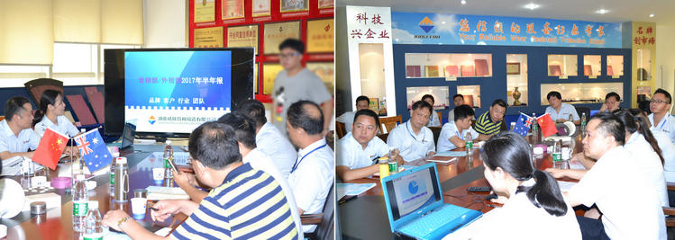 首页|尊龙人生就是博官网入口