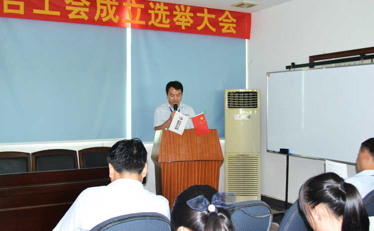 首页|尊龙人生就是博官网入口