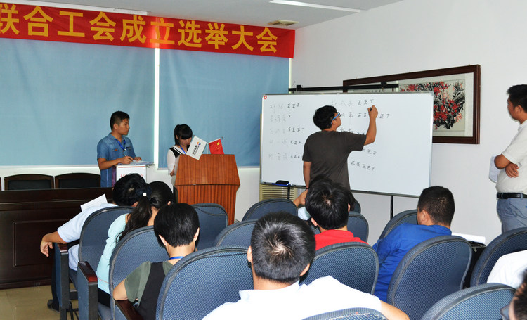 首页|尊龙人生就是博官网入口