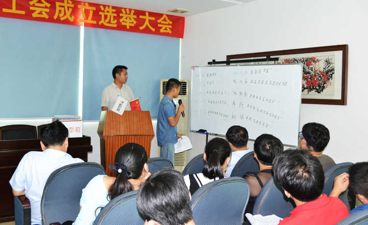 首页|尊龙人生就是博官网入口