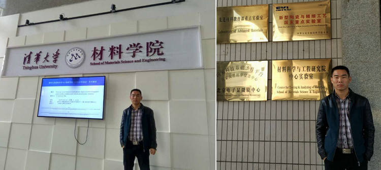 首页|尊龙人生就是博官网入口