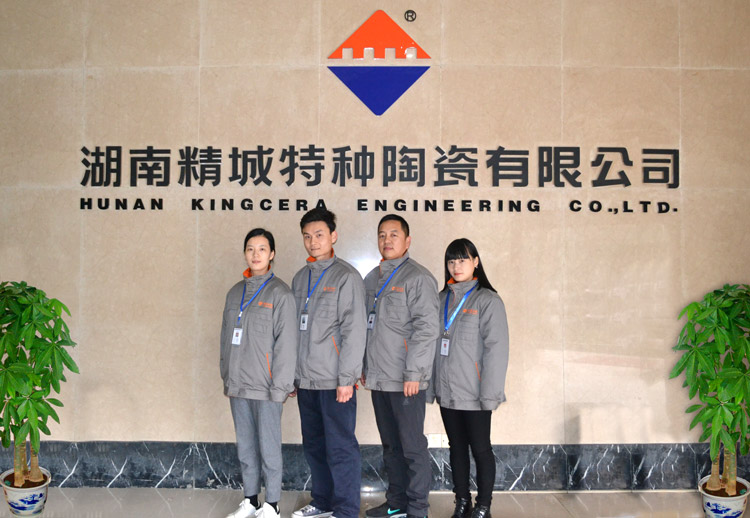 首页|尊龙人生就是博官网入口