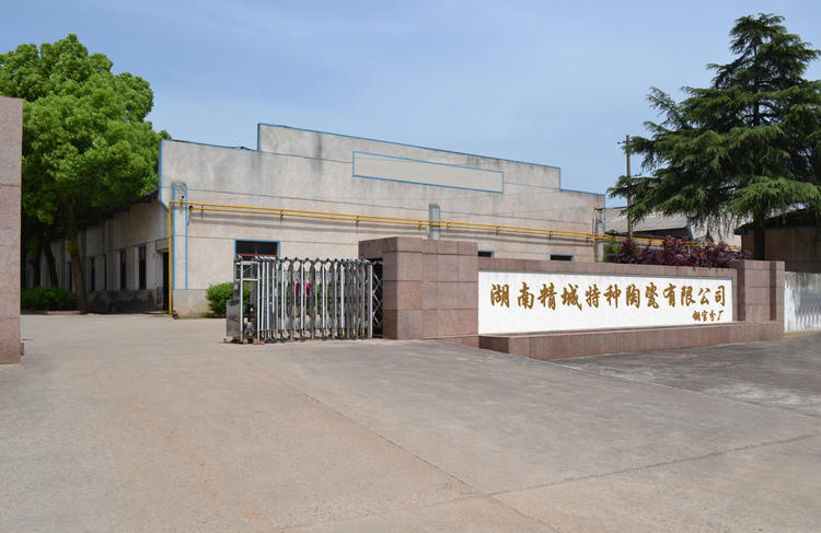 首页|尊龙人生就是博官网入口