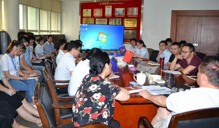 尊龙人生就是博首页