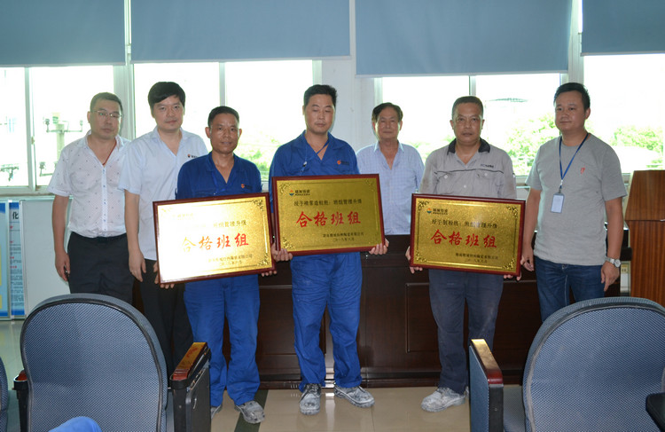 首页|尊龙人生就是博官网入口