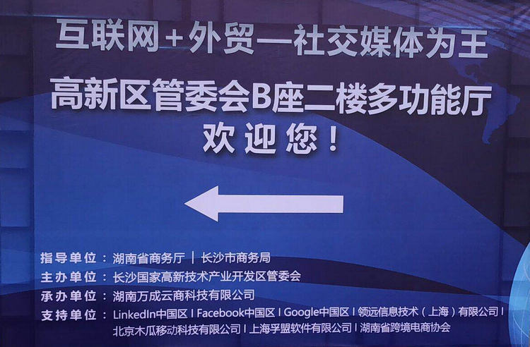 首页|尊龙人生就是博官网入口