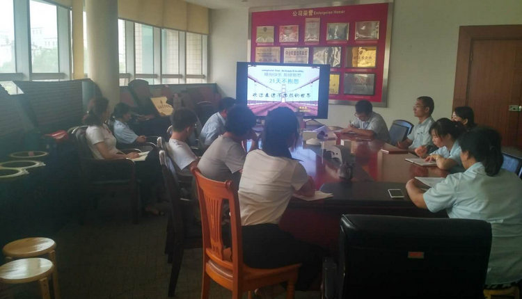 首页|尊龙人生就是博官网入口