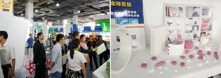 首页|尊龙人生就是博官网入口