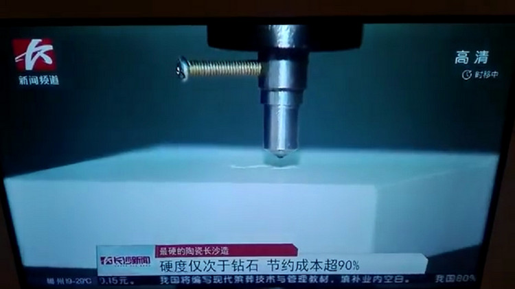 首页|尊龙人生就是博官网入口