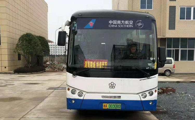 首页|尊龙人生就是博官网入口