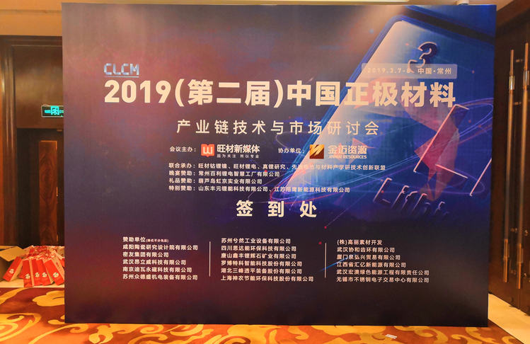 首页|尊龙人生就是博官网入口