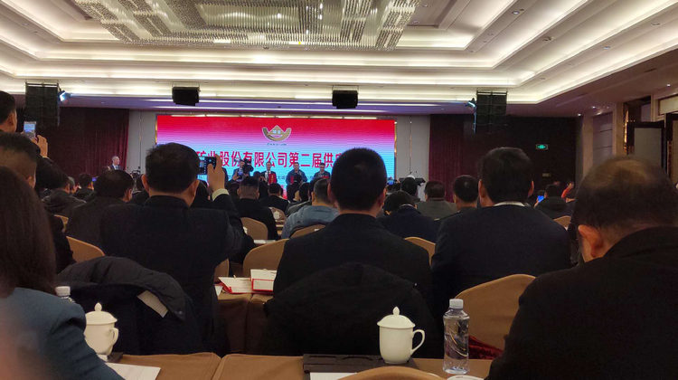 首页|尊龙人生就是博官网入口