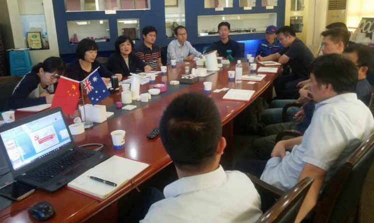 首页|尊龙人生就是博官网入口