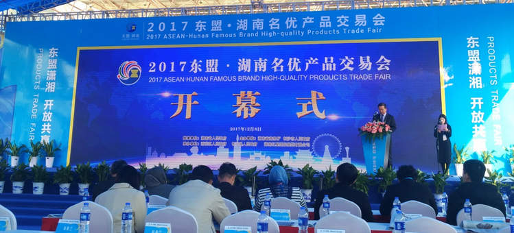 首页|尊龙人生就是博官网入口