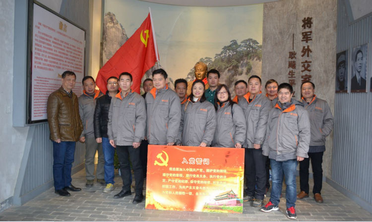 首页|尊龙人生就是博官网入口