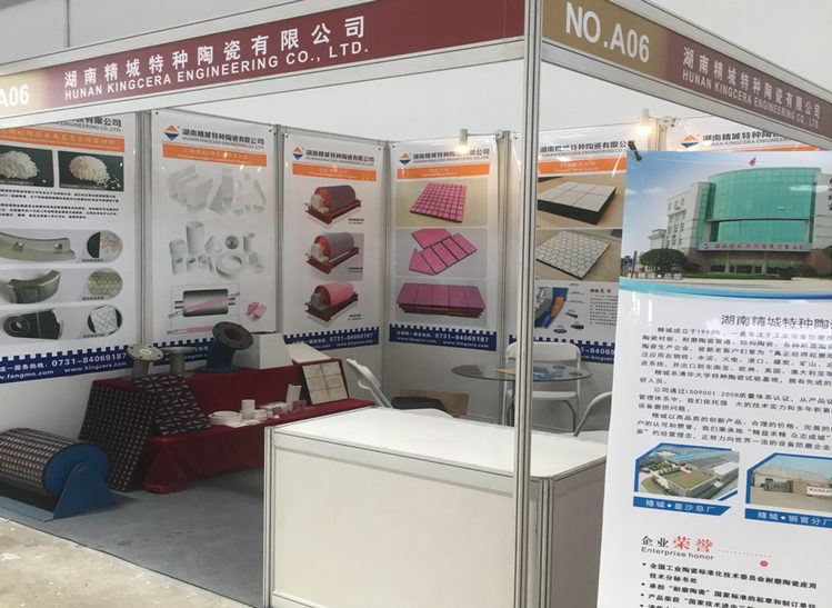 首页|尊龙人生就是博官网入口