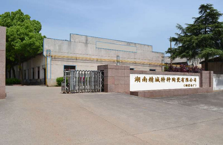 首页|尊龙人生就是博官网入口