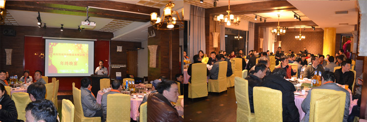 首页|尊龙人生就是博官网入口